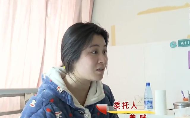 漂亮女演员闪婚无业丈夫 怀孕七个月提离婚 丈夫却称自己有苦衷米乐M6