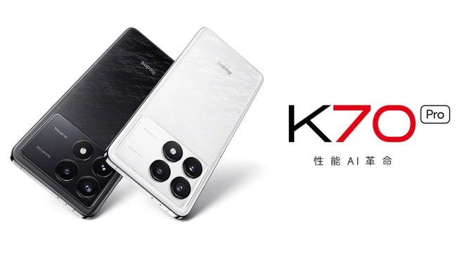 Redmi K70ProK70E系列手机正式米乐M6发布：搭载骁龙8Gen3、3